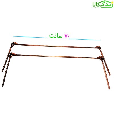 منقل صحرایی تاشو مناسب کمپ و سفر